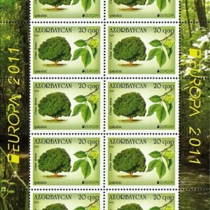 Stamp van Elm (Ulmus densa) op Azerbeidzjaanse postzegel.